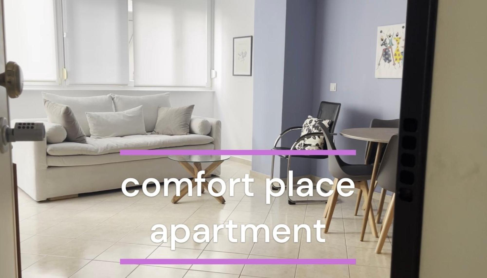 Comfort Place Thessaloníki Ngoại thất bức ảnh